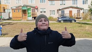 ураааа 1500 просмотров