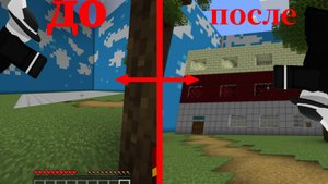 ПОСТРОИЛ 3 ЭТАЖНЫЙ ОТЕЛЬ И СТАЛ МИЛЛИОНЕРОМ🤑|ПРОХОЖДЕНИЕ Tycoon - трёхэтажный ОТЕЛЬ