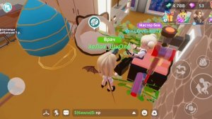 ВЫЗЫВАЕМ С ЛП МИЛКОЙ КУКЛУ ДЖУСИ