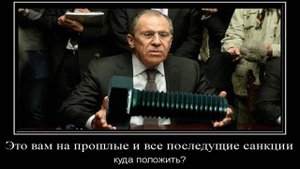 Наш ответ санкциям! Теперь проблем с импортом автомашин не будет!