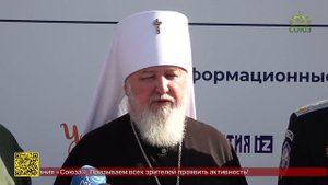 В музее-заповеднике «Коломенское» прошел Международный фестиваль «Казачья станица Москва»