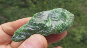 Хромдиопсид купить