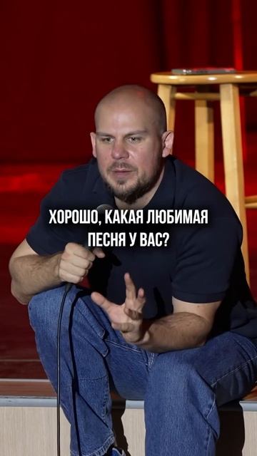 Дайте Саньку комплиментов в комментах! 💪 смотреть онлайн