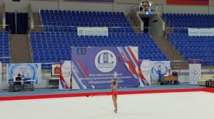 18.09.2025 Власова Елизавета, мяч, г. Раменское.