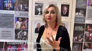 Фестиваль патриотического кино «Человек, познающий мир» в Керчи