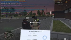 Видео-19-09-2025 192123