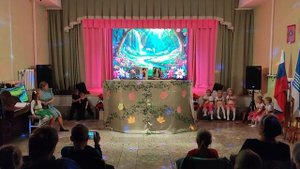 Спектакль Волшебный Остров