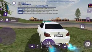 выполняю задания # 2 на матрёшка РП