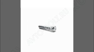 Шпилька забивная М10 х 52 х 1.25 шлиц 11.00