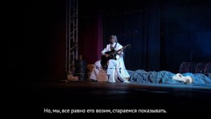 Донецкий народный театр выступает в Чите Забайкальского края