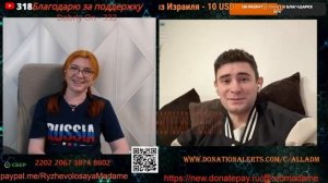 Собеседник растерялся .🤣🙏💪✌