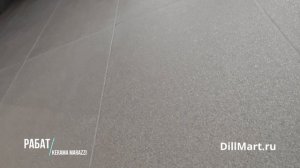 Коллекция Рабат Kerama Marazzi - Керамическая плитка и керамогранит из серии "Morocco"