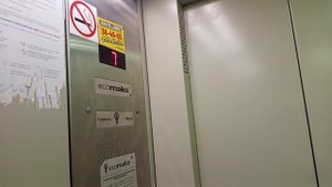 лифт "ЩЛЗ" Ecomaks