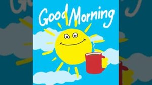 доброе утро ребята