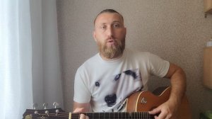 ЛЮБЭ - Там за туманами...