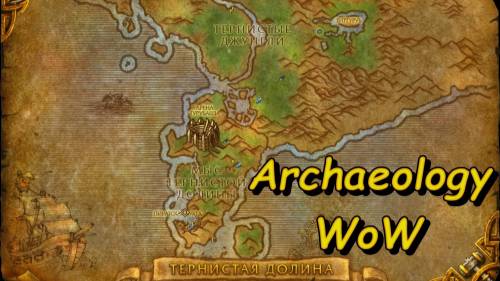 7. World of Warcraft: The War Within 11.2. WOW! (эфир, no voice)