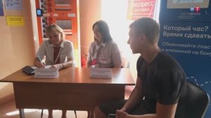 На железнодорожном вокзале Новороссийска прошёл День пассажира