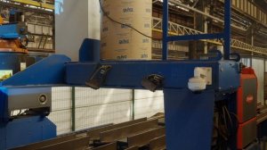 Воронежстальмост - 75 лет