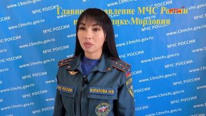 Сотрудники МЧС напоминают о правилах пожарной безопасности