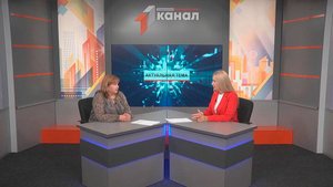 Актуальная тема. Профилактика гриппа и ОРВИ