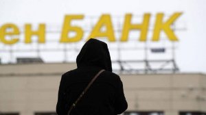 Экономист Задорнов рассказал о местах для вложения 1 млн рублей