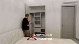 2025.08.27 Встроенный в нишу шкаф с распашными дверями в спальной комнате. Ширина 135 см, высота 250