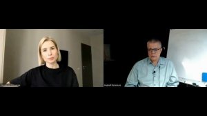 "Цели высших систем и деньги. Как это связано?"