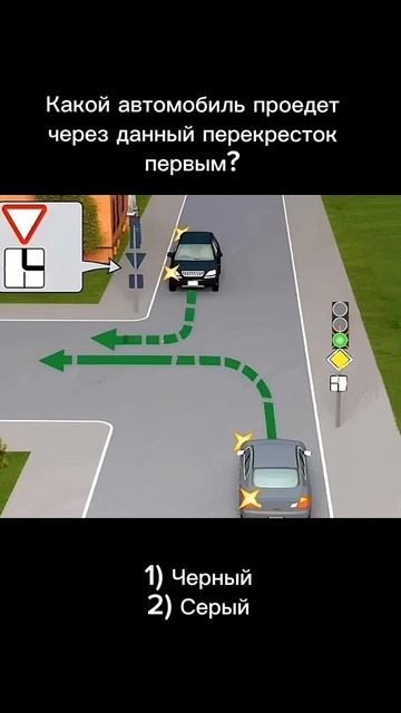 Свой ответ пиши в комментах смотреть онлайн