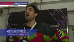 Нижний Новгород принимает Фиджитал Игры 2025 - ключевой этап отбора на Игры Будущего