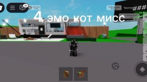 совмещёнка 2 видео