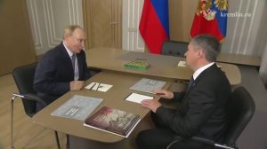 Владимир Путин провёл встречу с губернатором Пермского края Дмитрием Махониным, 19 сентября 2025