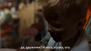 Танец без границ