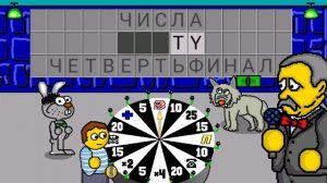 поле чудес 12 й выпуск 19.09.2025