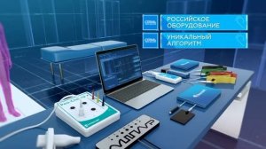 Стань Чемпионом