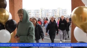 6 миллиардов рублей будут направлены на приобретение и строительство жилья для детей-сирот