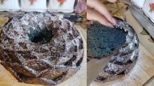 Пирог "синенький"- вкусный пирог к чаю.