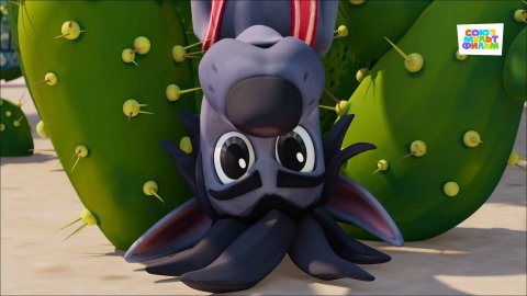 Ну, Погоди! Каникулы – 8 выпуск – Неуловимый Волк – Союзмультфильм HD