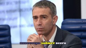 ЦБ РФ планирует создание единого реестра квалифицированных инвесторов