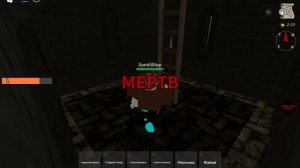 99 ночей с другом