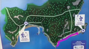 Пришлось возвращаться к дороге.