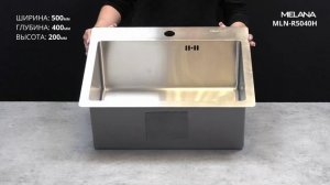 Обзор кухонной мойки MELANA MLN -R5040H
