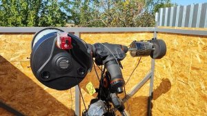 Обсерватория M75