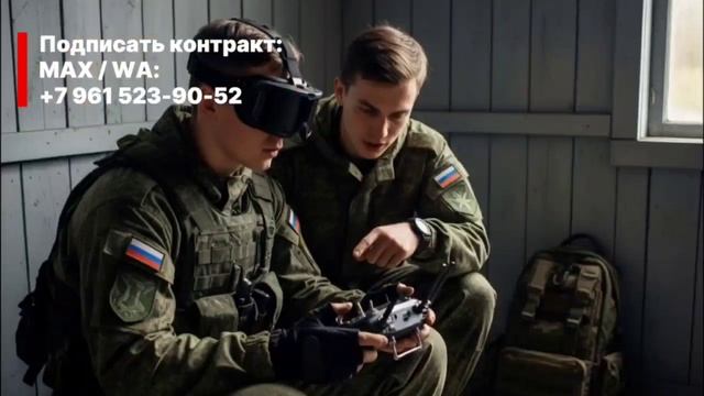 Служба по контракту ру https://sluzhba-po-kontrakty.ru/ смотреть онлайн