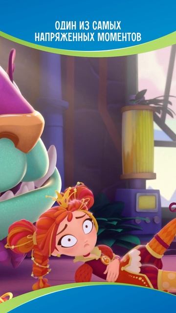 Согласны?😱 смотреть онлайн