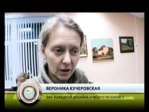 Мастер - класс по батику  (Сюжет от 8.12.12)