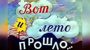 Оперный певец поёт попсу.