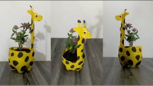 Цветочный горшок-жираф из пластиковой бутылки