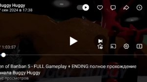 Сиренджион и королева баунцелия в Garden of banban 5 #15