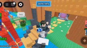 у меня самый крутой самолёт