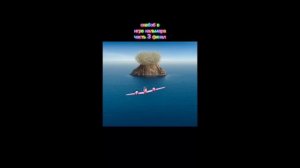 скебоб в игре кальмара